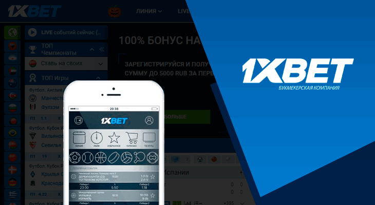 Understanding the Sports Odds Calculator 20 Understanding the Sports Odds Calculator 20