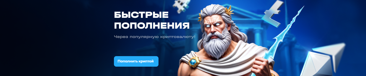 Эксклюзивное предложение на App X — не пропустите! Эксклюзивное предложение на App X — не пропустите!