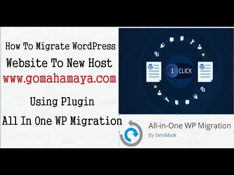 What's A Bunch & How Does It Facilitate Communication?