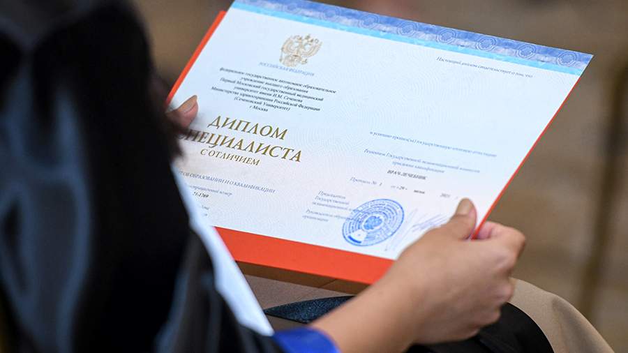 Купить диплом ГЭИ - Образование и карьерные перспективы Купить диплом ГЭИ - Образование и карьерные перспективы