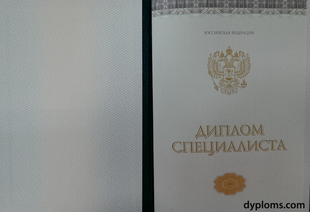 Купить диплом в Набережных Челнах Решение для Ваших Учебных Потребностей