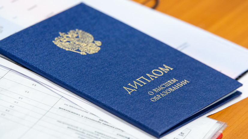 Купить диплом ВятГСХА на настоящем -399456748